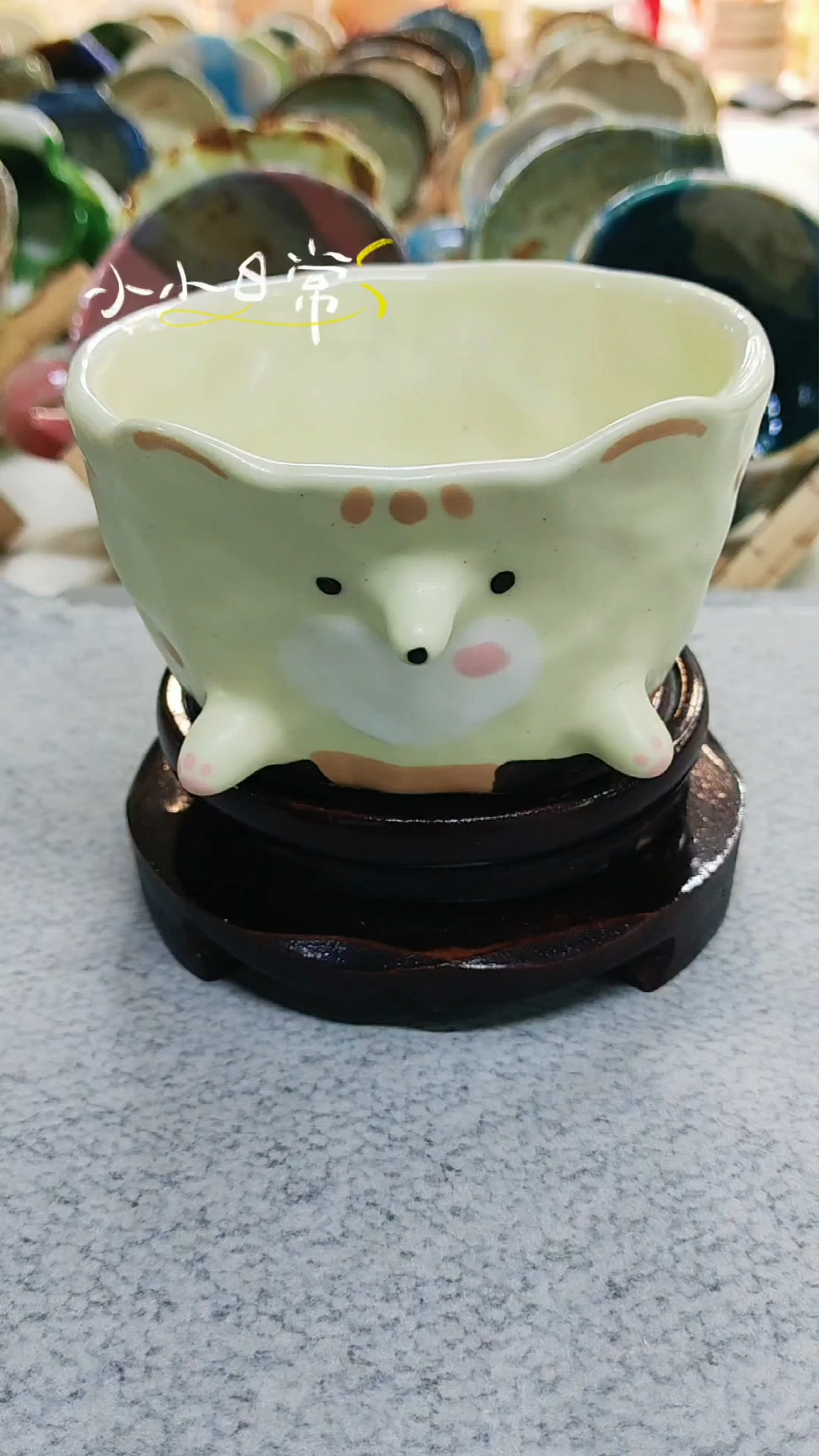 Mint Forest Baby Bear Hug Mug