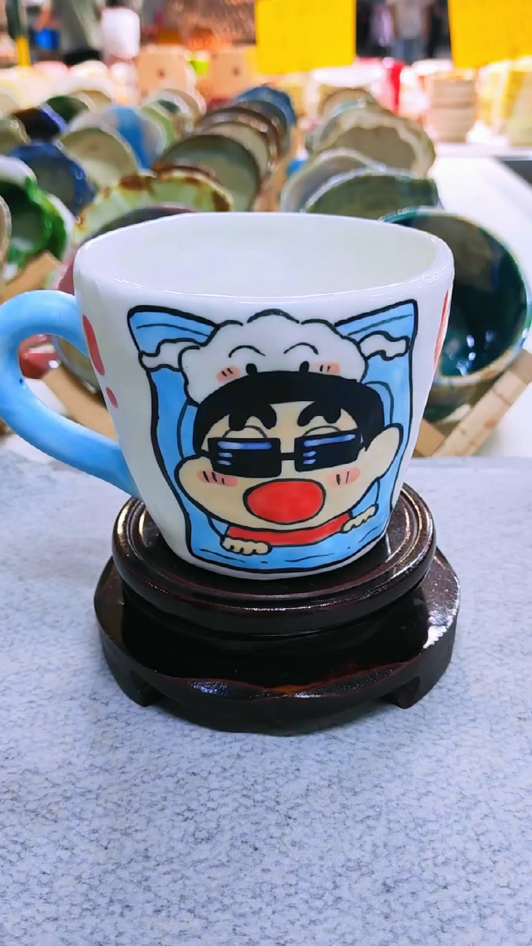 Cloud Vision Chill Boy Mug