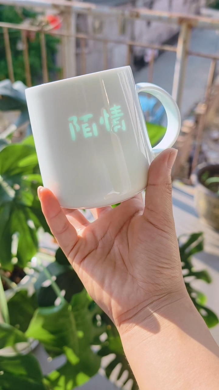 Lantern Whisper – Jingdezhen Glowing Porcelain Mug